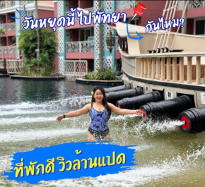 Grande Caribbean Condo Pattaya